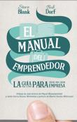 El manual del emprendedor