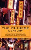 El siglo chino