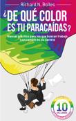 ¿De qué color es tu paracaídas? | buscar trabajo