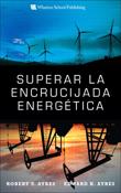 Superar la encrucijada energética